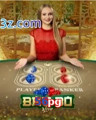 56pg