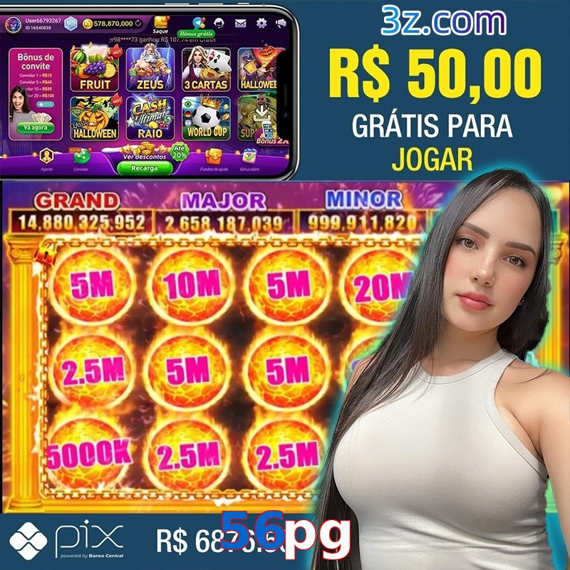 56pg